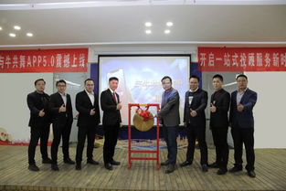 天鼎证券即将发布大作，重构金融科技交互场景